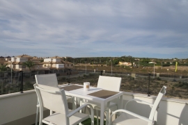 Reventa - Quad - La marina - El Pinet